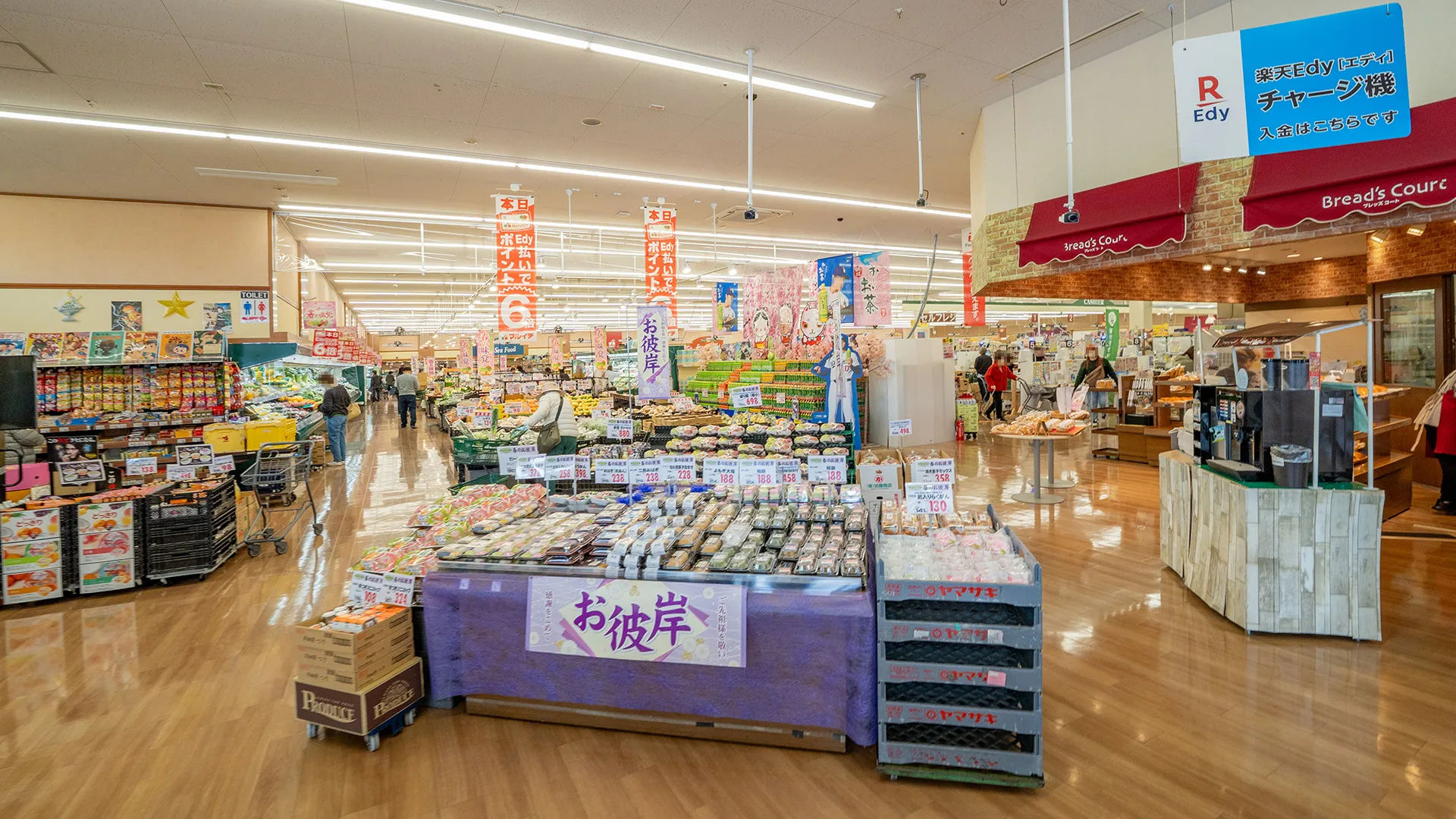 マルイチ様の店内画像
